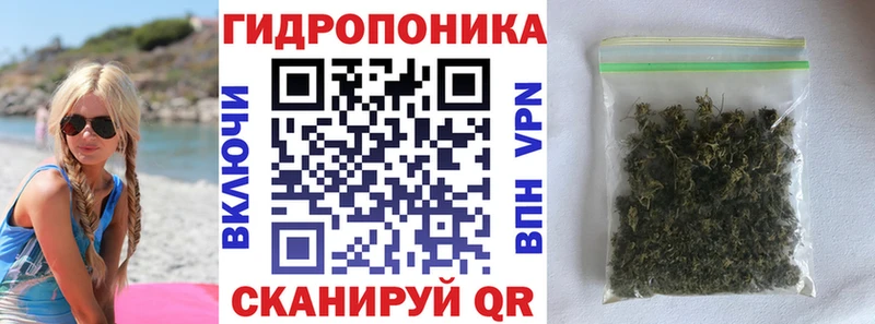 Продажа наркотиков Болгар hydra маркетплейс Галлюциногенные грибы Марихуана АМФ Кокаин ГАШИШ A-PVP Кодеин