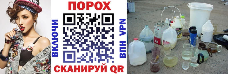 где купить Болгар Amphetamine Розовый