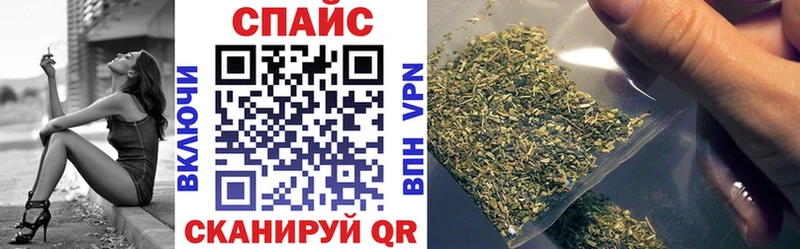 мега зеркало  Болгар  Бутират 99% 