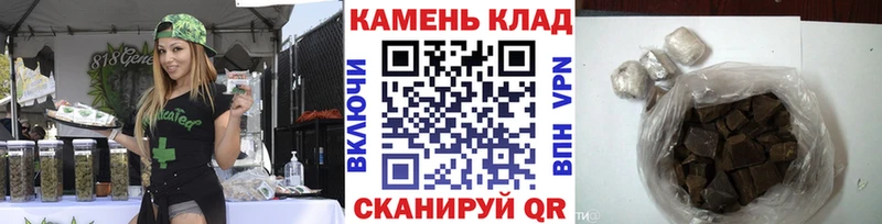 Гашиш хэш  KRAKEN   Болгар 
