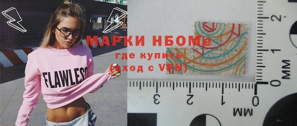 героин Баксан