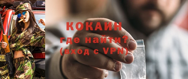 прущая мука Белоозёрский
