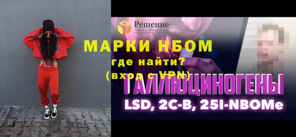 круглые Балабаново