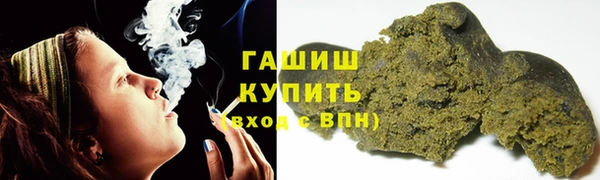 прущая мука Белоозёрский