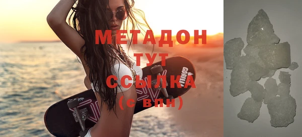 меф VHQ Балахна