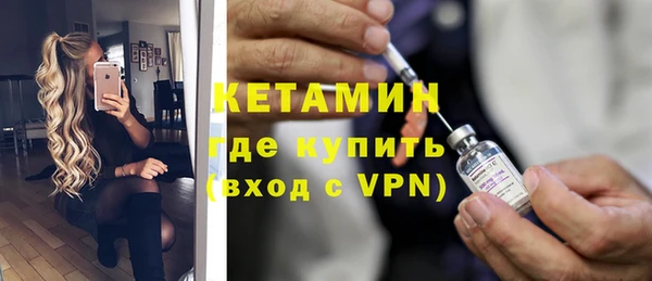 героин Баксан