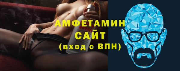 меф VHQ Балахна