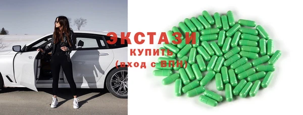 прущая мука Белоозёрский