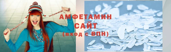 прущая мука Белоозёрский
