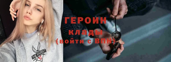 круглые Балабаново