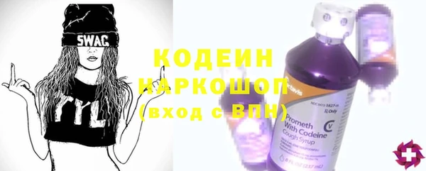 круглые Балабаново