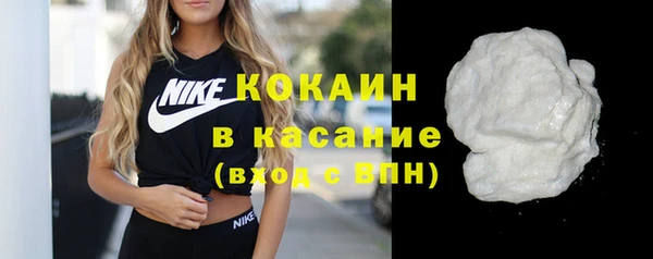 прущая мука Белоозёрский