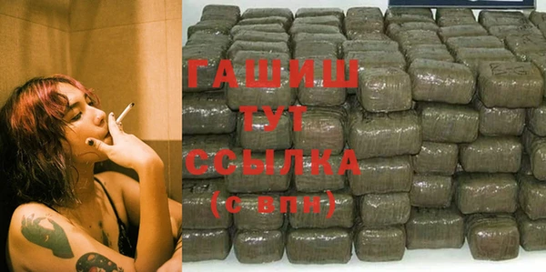 прущая мука Белоозёрский