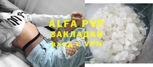 круглые Балабаново