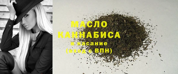 героин Баксан