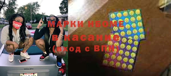 альфа пвп Семилуки