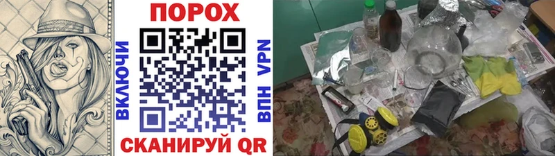 МЕТАМФЕТАМИН витя  Болгар 